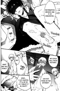 Page 15 of Izaya Kankin (decensored) - preview thumbnail