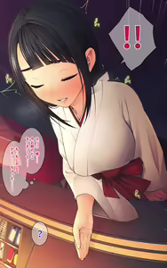 Page 6 of Shokushu no Tane - preview thumbnail