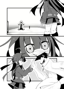 Page 13 of Kaitai Teitoku - preview thumbnail