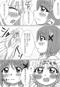 Page 20 of NanoFa Yurimonogatari - preview thumbnail