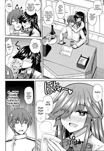 Page 5 of Yoru ni wa Yoru no Tanoshimi ga.... - preview thumbnail