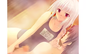 Page 486 of Saishou Chikan Densha TARGET COLLECTION - preview thumbnail