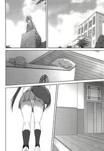 Page 3 of Mugi to Azu Zenpen - preview thumbnail