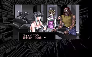 Page 1386 of HHG Heart Heat Girls - preview thumbnail