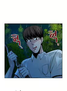 Page 264 of Do you Want to Change Partners Ch.0-30 - preview thumbnail