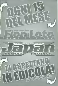 Page 195 of Fior di Loto 3 - preview thumbnail