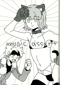 Page 3 of music assort - preview thumbnail