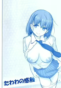 Page 4 of Tawawa no Kanshoku | 타와와의 감촉 - preview thumbnail