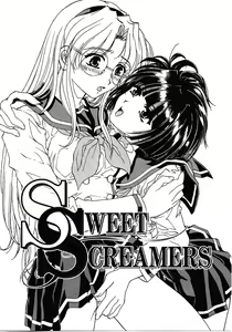 Page 89 of Mikkoku - Secret Information - preview thumbnail