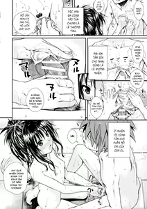 Page 13 of Wished World,Debauched World - preview thumbnail