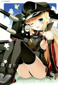 Page 3 of BisColle -Bismarck Collection 2014- - preview thumbnail