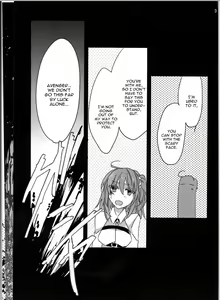Page 3 of Oyobare - preview thumbnail