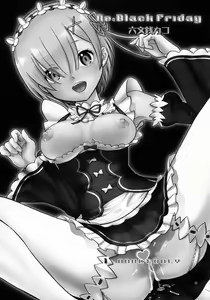 Page 2 of Re: Black Friday - preview thumbnail