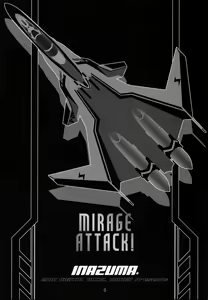 Page 2 of Mirage Attack! - preview thumbnail