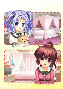 Page 190 of Aishite! Homun 1 - preview thumbnail