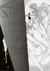 Page 49 of Shiori Dai-Roku-Shou Utage - preview thumbnail