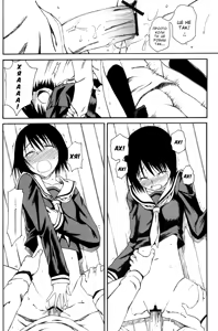 Page 21 of Novel Graphix 2006 - preview thumbnail