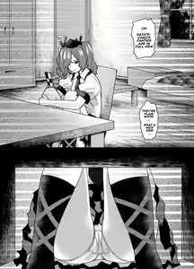 Page 2 of Tousatsu! Himekaidou Hatate no Hitori Asobi!! | Secretly filming!! Hatate Himekaidou is playing with herself!! - preview thumbnail