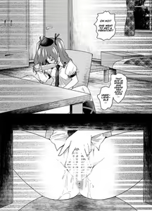Page 7 of Tousatsu! Himekaidou Hatate no Hitori Asobi!! | Secretly filming!! Hatate Himekaidou is playing with herself!! - preview thumbnail