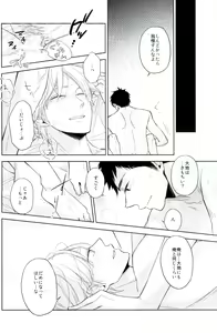 Page 11 of Y.C.T. - preview thumbnail