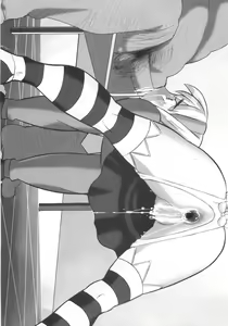 Page 103 of Himitsu no Momosono - preview thumbnail