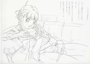 Page 8 of Original Rough Gen Copy Shuu 2002/06/16 Sankuri June-gou - preview thumbnail