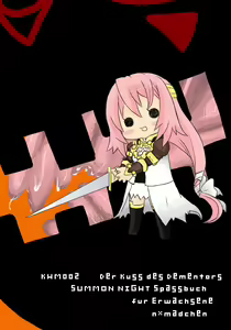 Kyuu Tamashi Ima no Kiss — hentai manga cover on Fhentai