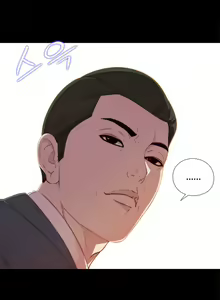 Page 395 of The Girl Next Door Ch.1-35 - preview thumbnail