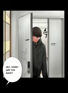 Page 41 of The Girl Next Door Ch.1-35 - preview thumbnail