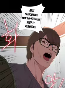 Page 537 of The Girl Next Door Ch.1-35 - preview thumbnail