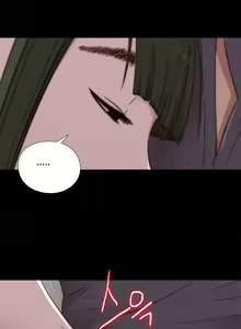 Page 590 of The Girl Next Door Ch.1-35 - preview thumbnail