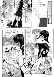 Page 15 of Succubus Stayed Life 4 - preview thumbnail