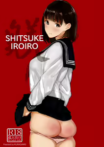 SHITSUKE IROIRO — hentai manga cover on Fhentai