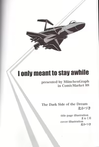 Page 4 of I only meant to stay awhile. - preview thumbnail