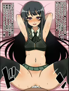 Page 117 of Moshimo Anoko-tachi ga Anata ni Zokkon no Nikudorei Dattara ~Gakuen Ranobe Mesu Hen~ - preview thumbnail