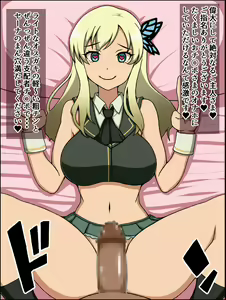 Page 4 of Moshimo Anoko-tachi ga Anata ni Zokkon no Nikudorei Dattara ~Gakuen Ranobe Mesu Hen~ - preview thumbnail
