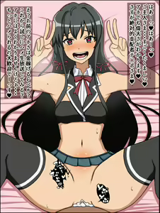 Page 51 of Moshimo Anoko-tachi ga Anata ni Zokkon no Nikudorei Dattara ~Gakuen Ranobe Mesu Hen~ - preview thumbnail