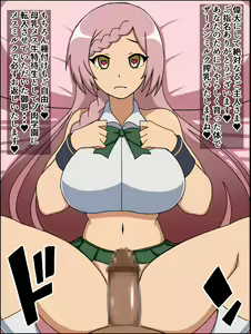 Page 60 of Moshimo Anoko-tachi ga Anata ni Zokkon no Nikudorei Dattara ~Gakuen Ranobe Mesu Hen~ - preview thumbnail