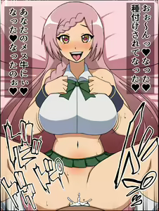 Page 64 of Moshimo Anoko-tachi ga Anata ni Zokkon no Nikudorei Dattara ~Gakuen Ranobe Mesu Hen~ - preview thumbnail