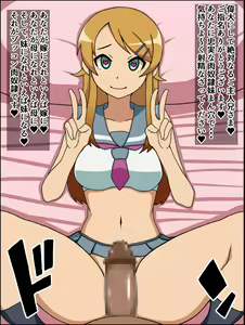 Page 88 of Moshimo Anoko-tachi ga Anata ni Zokkon no Nikudorei Dattara ~Gakuen Ranobe Mesu Hen~ - preview thumbnail