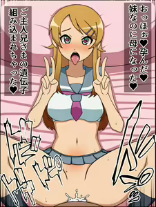 Page 92 of Moshimo Anoko-tachi ga Anata ni Zokkon no Nikudorei Dattara ~Gakuen Ranobe Mesu Hen~ - preview thumbnail