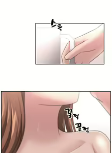 Page 245 of Buttercups Ch.0-24 - preview thumbnail