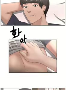 Page 251 of Buttercups Ch.0-24 - preview thumbnail