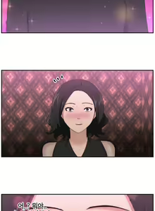 Page 334 of Buttercups Ch.0-24 - preview thumbnail