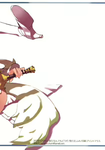 Page 14 of Lucina chan FANBOOK - preview thumbnail
