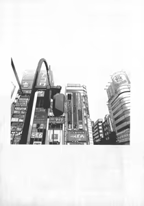 Page 51 of Hon-Pi-Fu Vol.1 - preview thumbnail