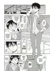 Page 4 of Uruwashi no Tatsumi-san - preview thumbnail