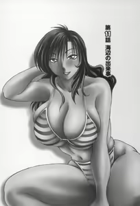 Page 27 of Tonari no Tonari no Onee-san 2 - preview thumbnail