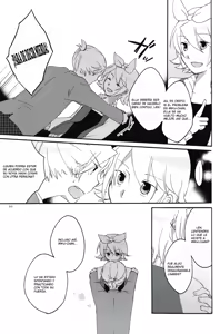 Page 51 of Nightmare Box - preview thumbnail