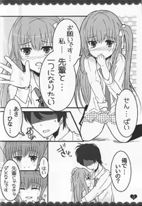 Page 11 of Momojiru - preview thumbnail